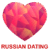 Free Russian Dating