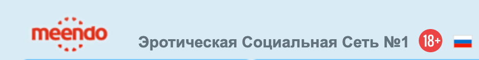 Лого сайта Meendo для взрослых знакомств