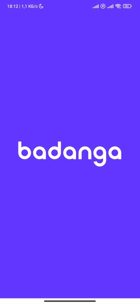 Главная страница в мобайле и лого сайта знакомств Badanga