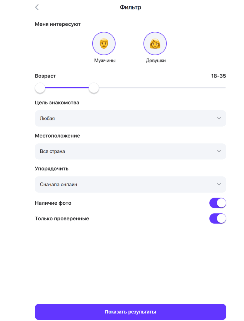 Система поиска и фильтров на сайте Badanga для поиска партнеров