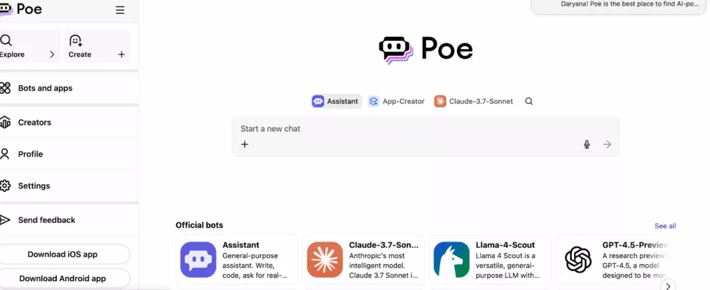 Страница выбора моделей в Poe