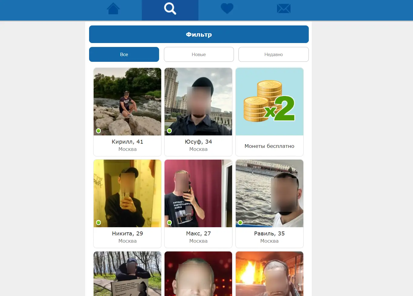 Приложение Beboo - ok в российских регионах