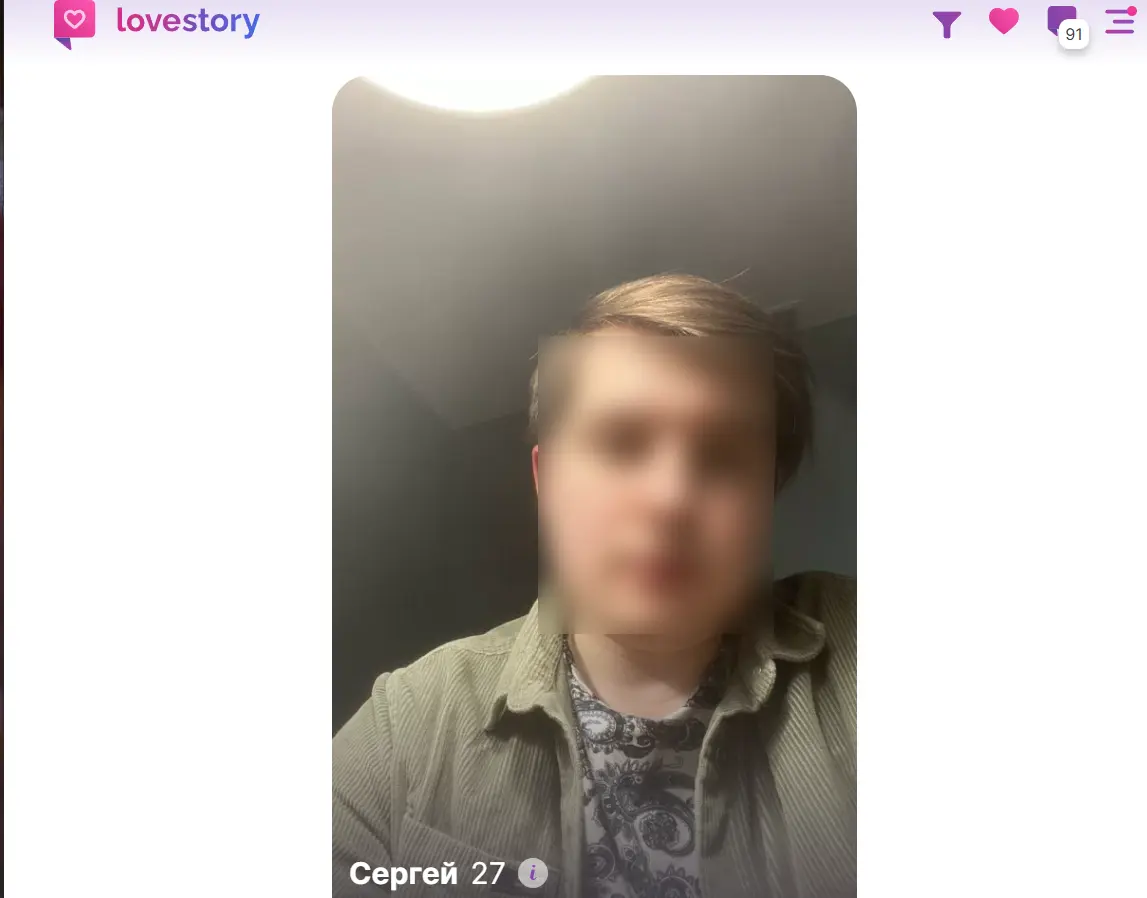 Love-Story российский сервис знакомств с локальными платежами
