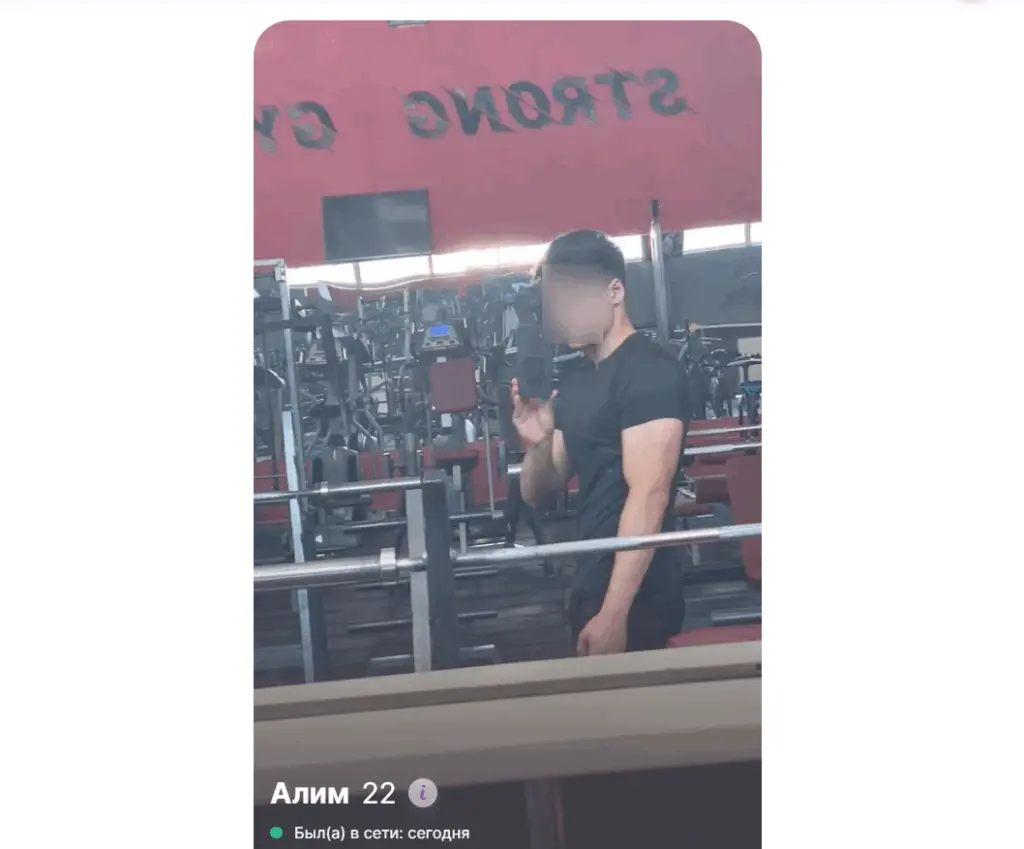 Создание профиля на сайтах знакомств для полных с body positive подходом