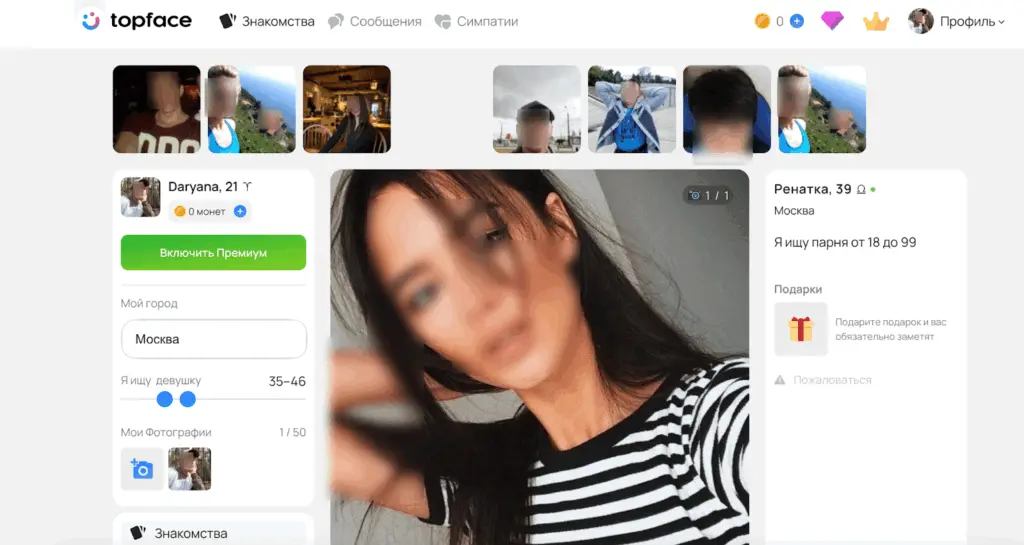 Topface международный сервис быстрых знакомств со свайпами