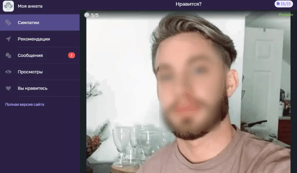 Где знакомятся в Нижнем Новгороде