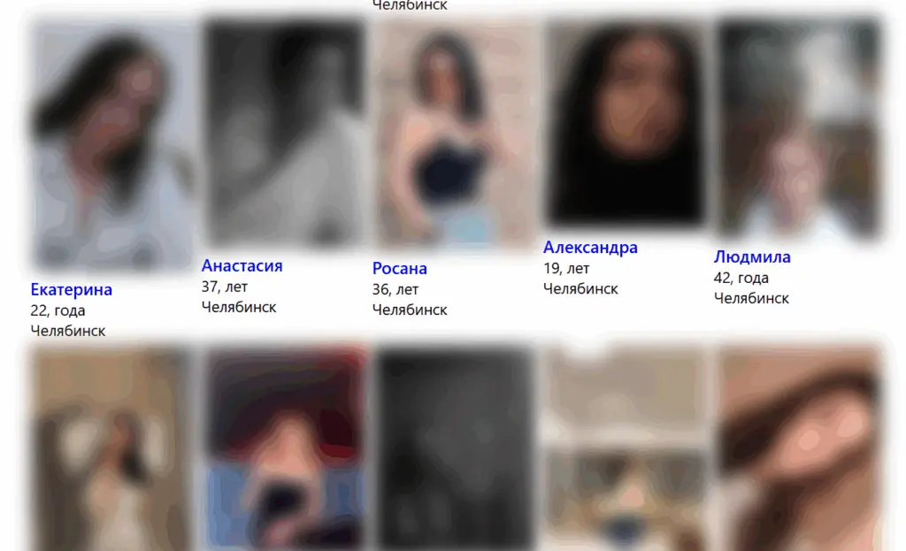 Главная страница Ruamo с минималистичным дизайном без рекламы