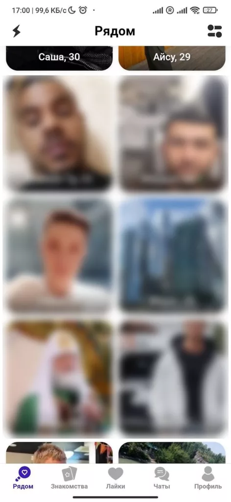 Веб-версия Lovesta на телефоне без мобильного приложения