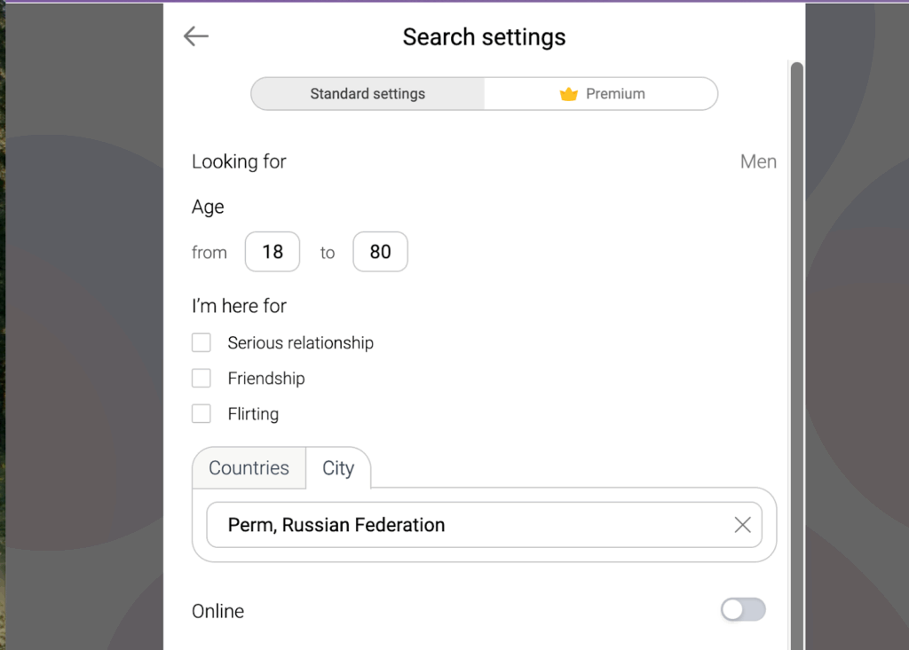 Как выглядит профиль на сайте Love.ru для поиска серьёзных отношений в Перми
