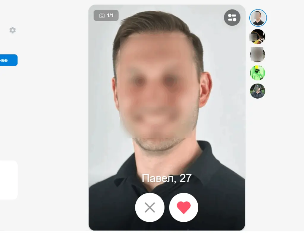 Интерфейс LinkYou с поиском по совместимости для знакомств в Волгограде

