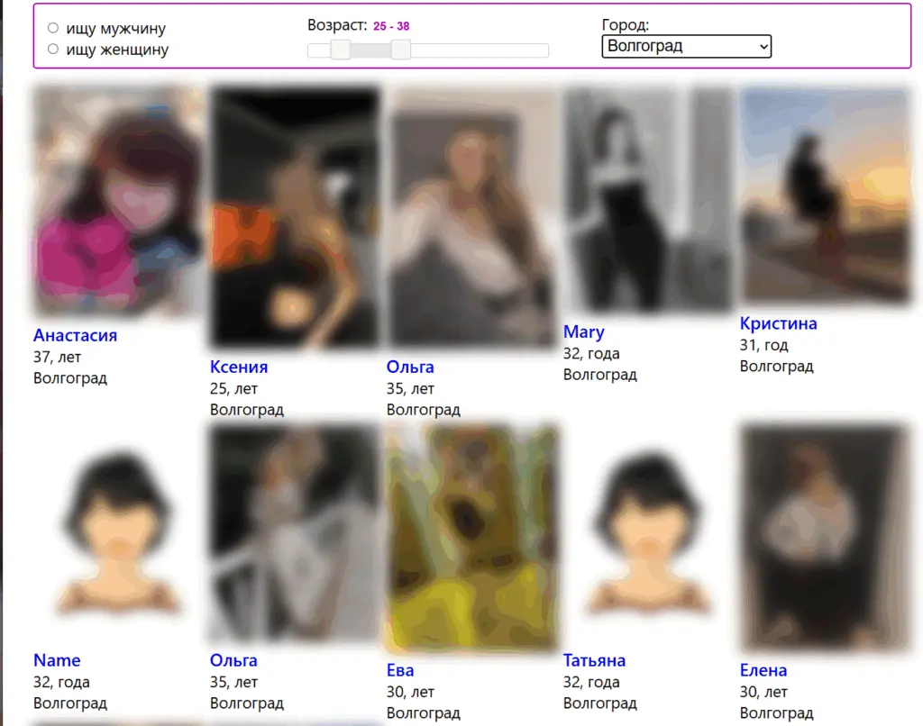 Интерфейс Ruamo - популярный сайт для общения и флирта в Волгограде
