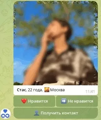 Профиль пользователя в сервисе DeepMe знакомства