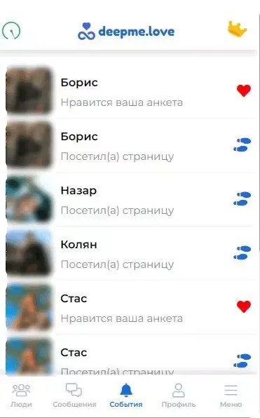 Карточки анкет и свайпы в DeepMe знакомства