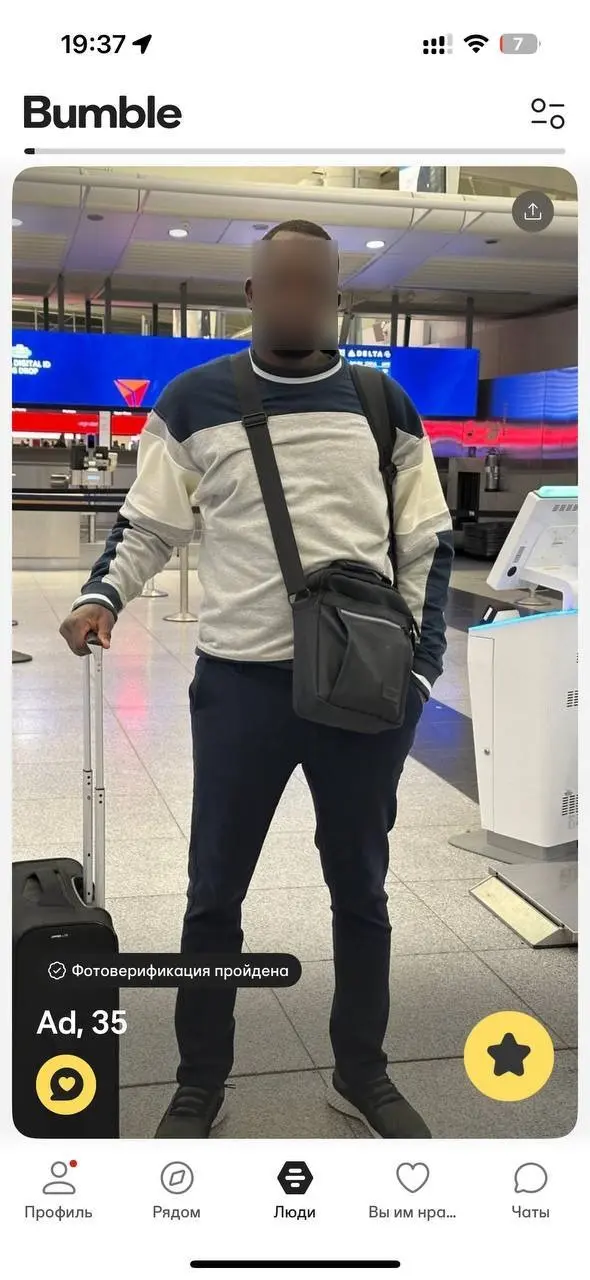 Приложение Bumble где первый шаг делает женщина
