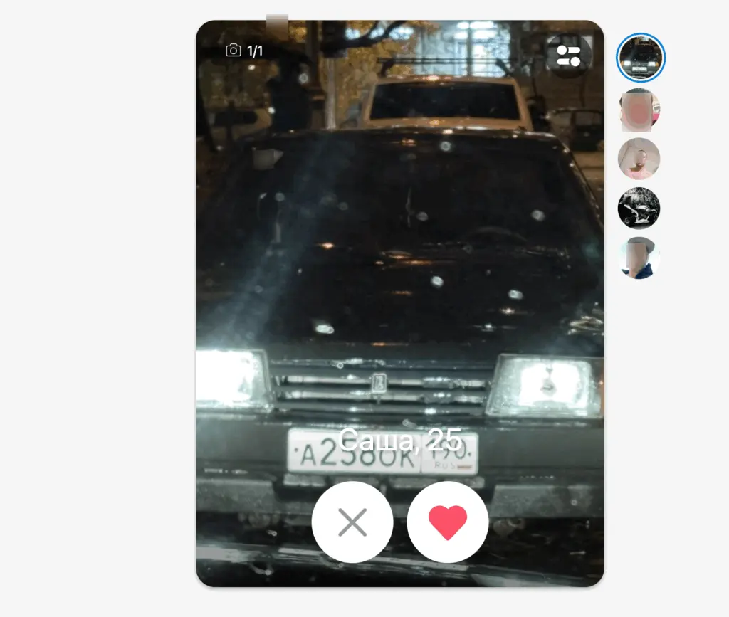 LovestaChat - чат и фильтры для флирта