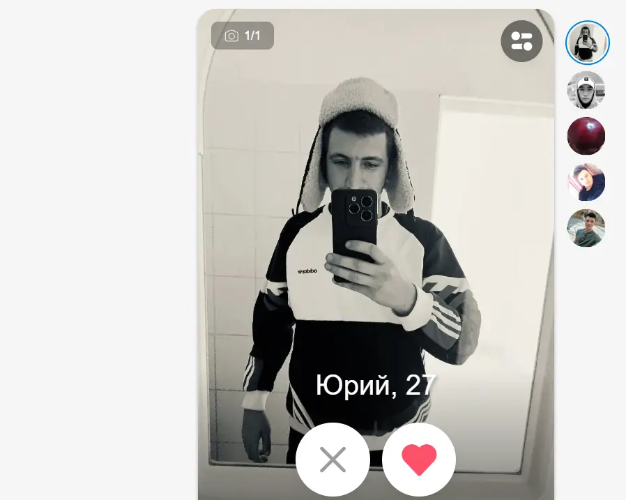 Скриншот чата Lovesta с быстрыми диалогами и мгновенным началом переписки