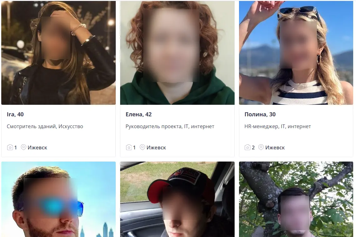 Главная страница сервиса LinkYou с подбором партнёров по интересам и хобби