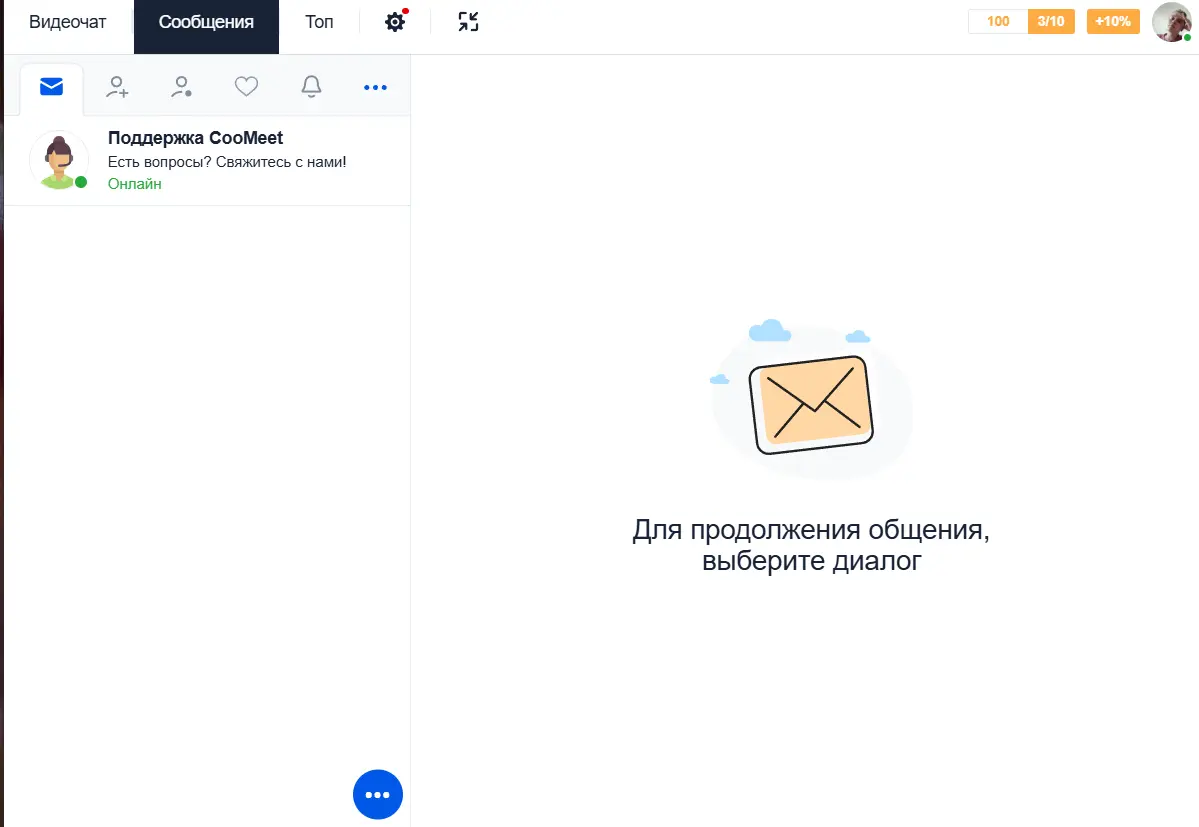 Интерфейс видеочата CooMeet для онлайн-знакомств в реальном времени