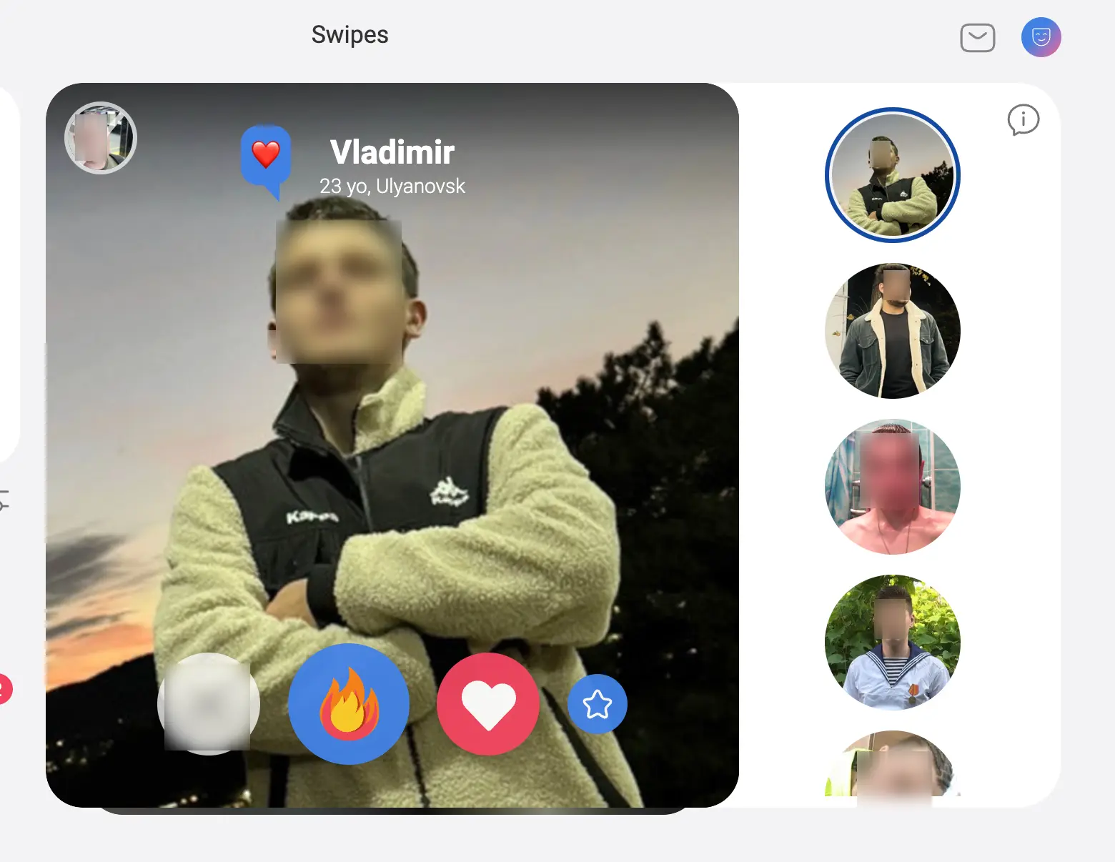 Интерфейс 24Love для быстрых интимных знакомств в Ульяновске
