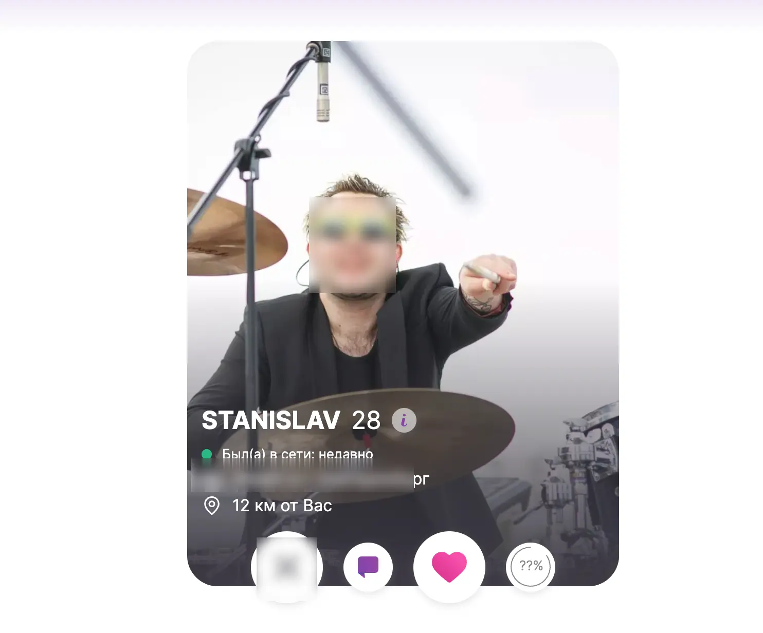 Скриншот романтических анкет с историями на сайте LoveStory
