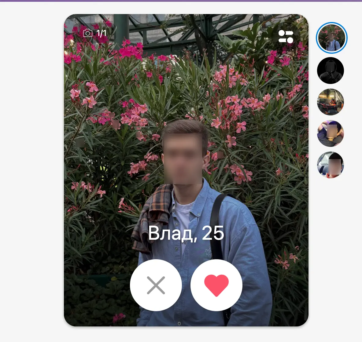 Интерфейс Lovesta Chat в топе популярных сайтов знакомств Сочи
